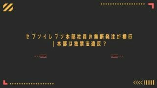 香川照之のボクシング愛 一番の昆虫愛を超えるのか ミュウズ News