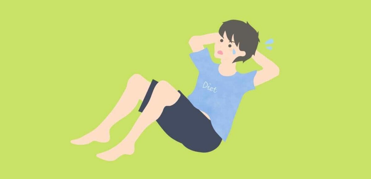 男性がダイエットで絶対に痩せようと思うならやるべき方法は ミュウズ Diet